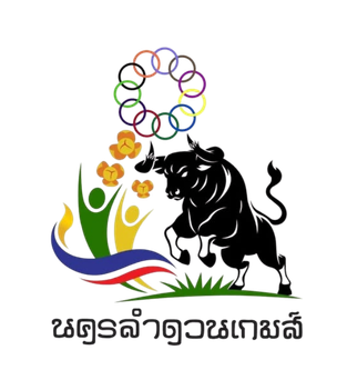 ชนิดกีฬา-logo 1 ชนิดกีฬา-logo 1