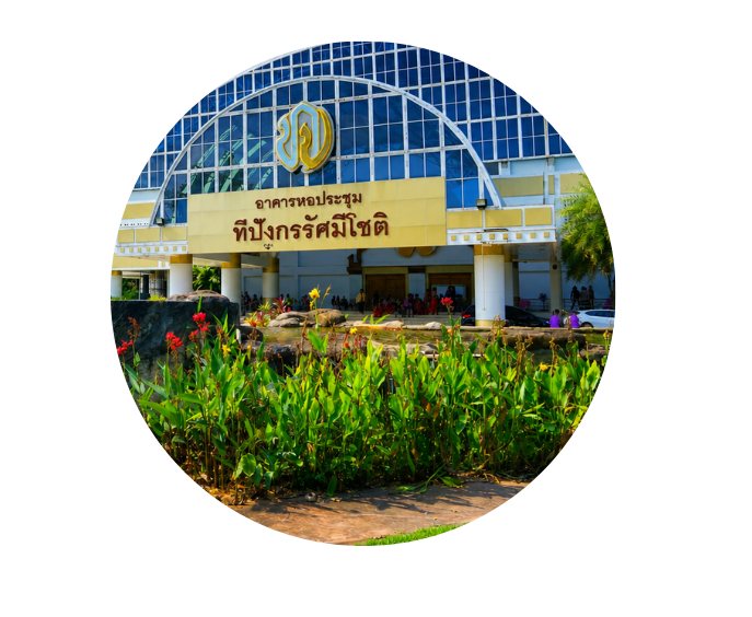 เทควันโด ยูยิตสู ยูโด